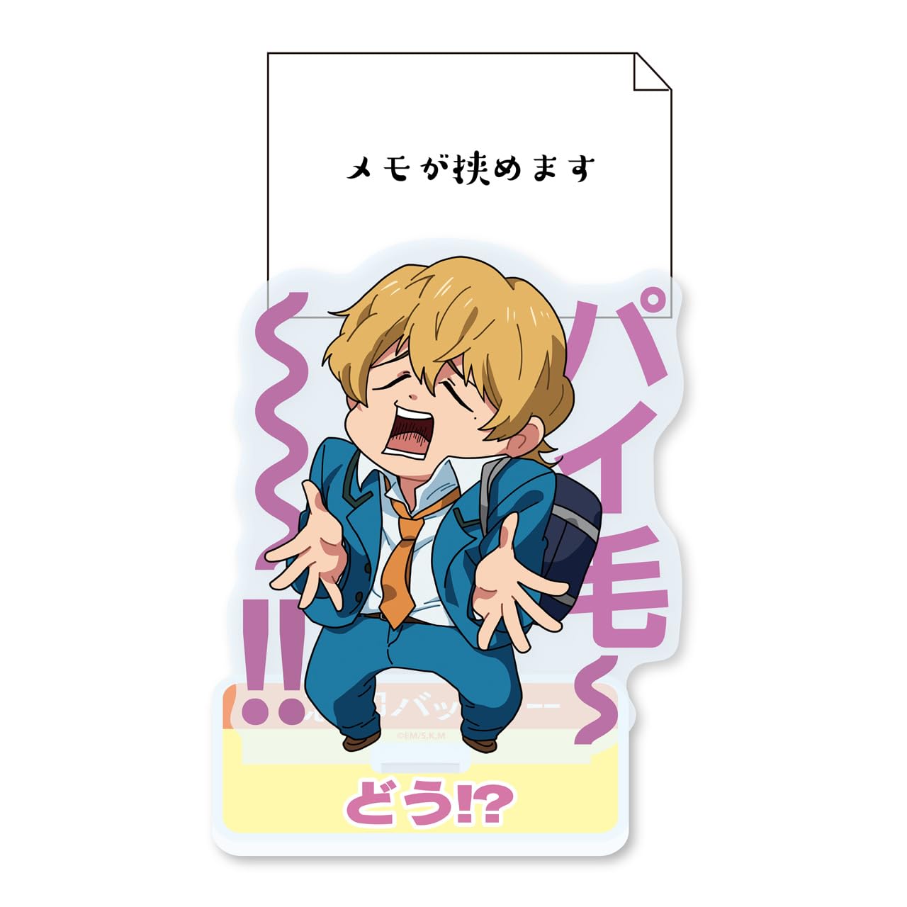 【非売品】忘却バッテリーポップ＋wbイラストc5枚 はいたっちず ステッカー2枚セット 忘却バッテリー 岩崎監督