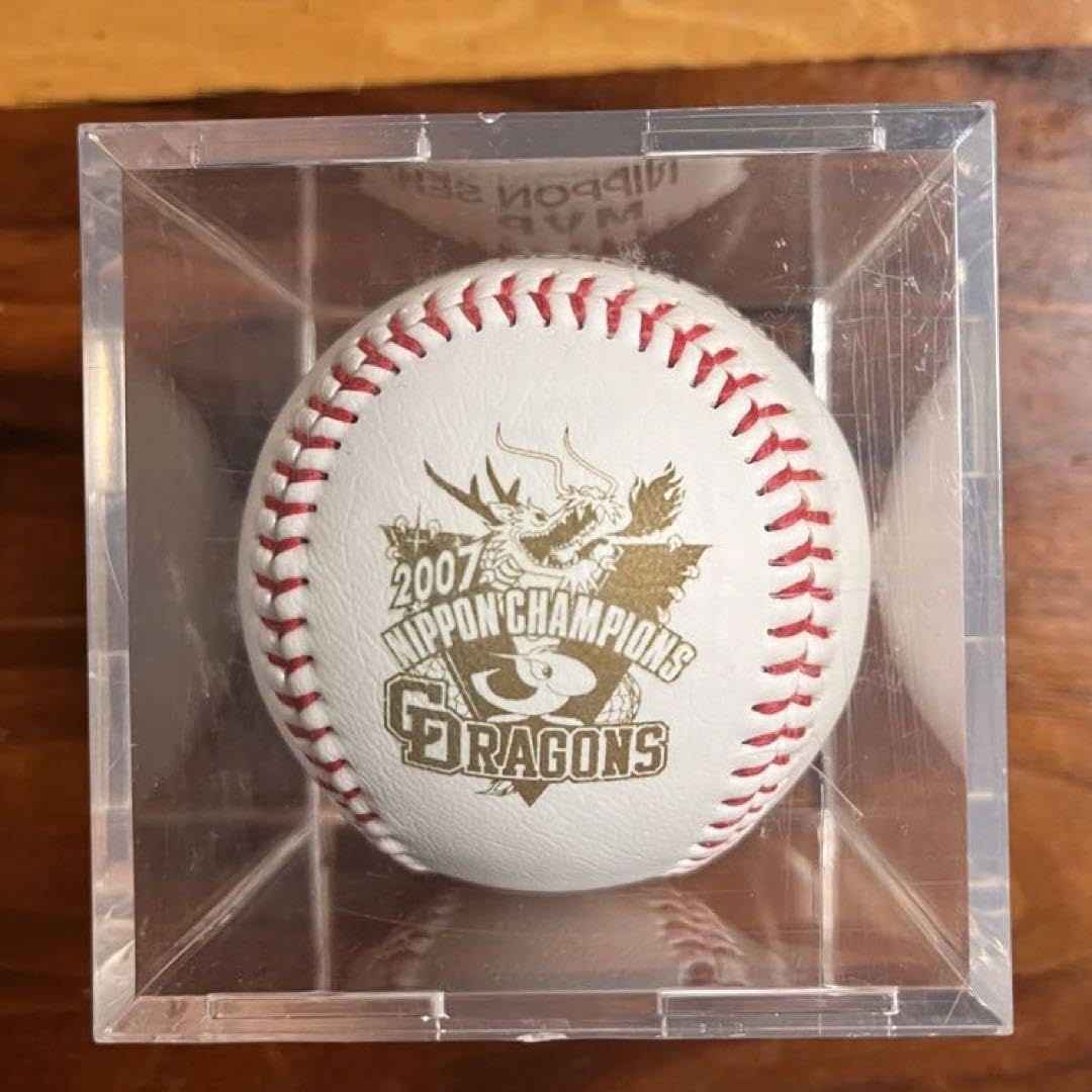 2007年 日本シリーズ 記念ボール 2007年 日本シリーズ 記念ボール 2007年 日本シリーズ 記念ボール