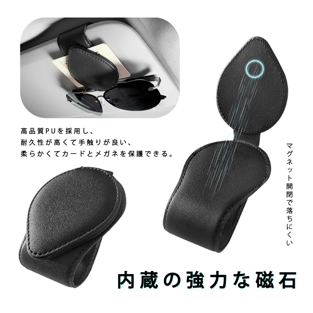 ポークチョップ porkchop ディスプレイ サングラスホルダー PORKCHOP サングラスホルダー ポークチョップ porkchop