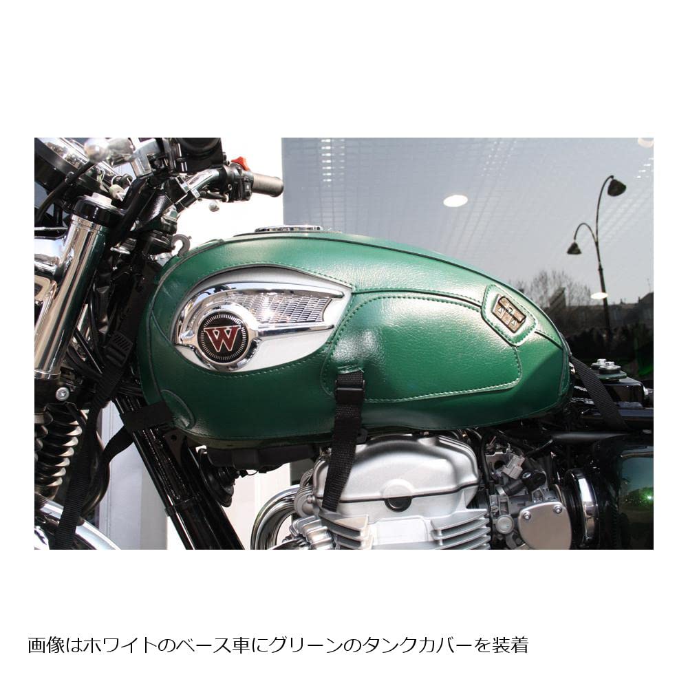 Amazon | BAGSTER(バグスター) タンクカバー ブラック/ゴールド W800