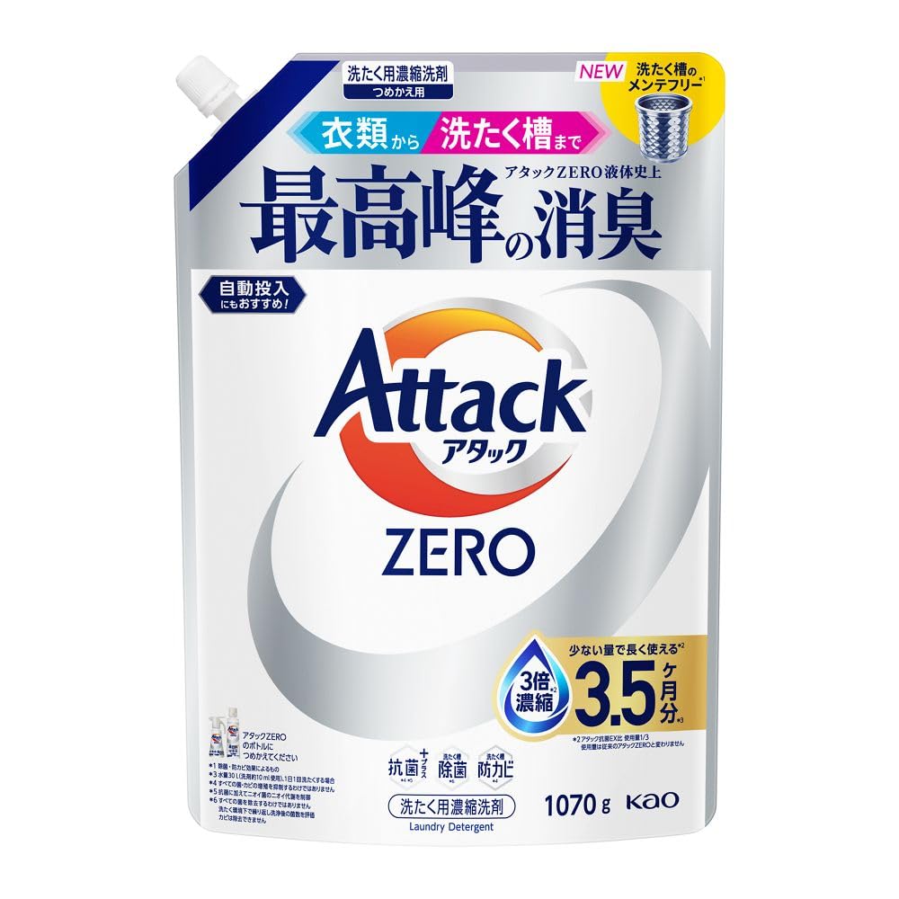 Amazon | 花王 アタックZERO つめかえ用 1070g アタックゼロ