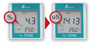 デジタル塩分濃度計 シンワ測定 72799 シンワ測定 デジタル塩分濃度計 72799 1台 - アスクル