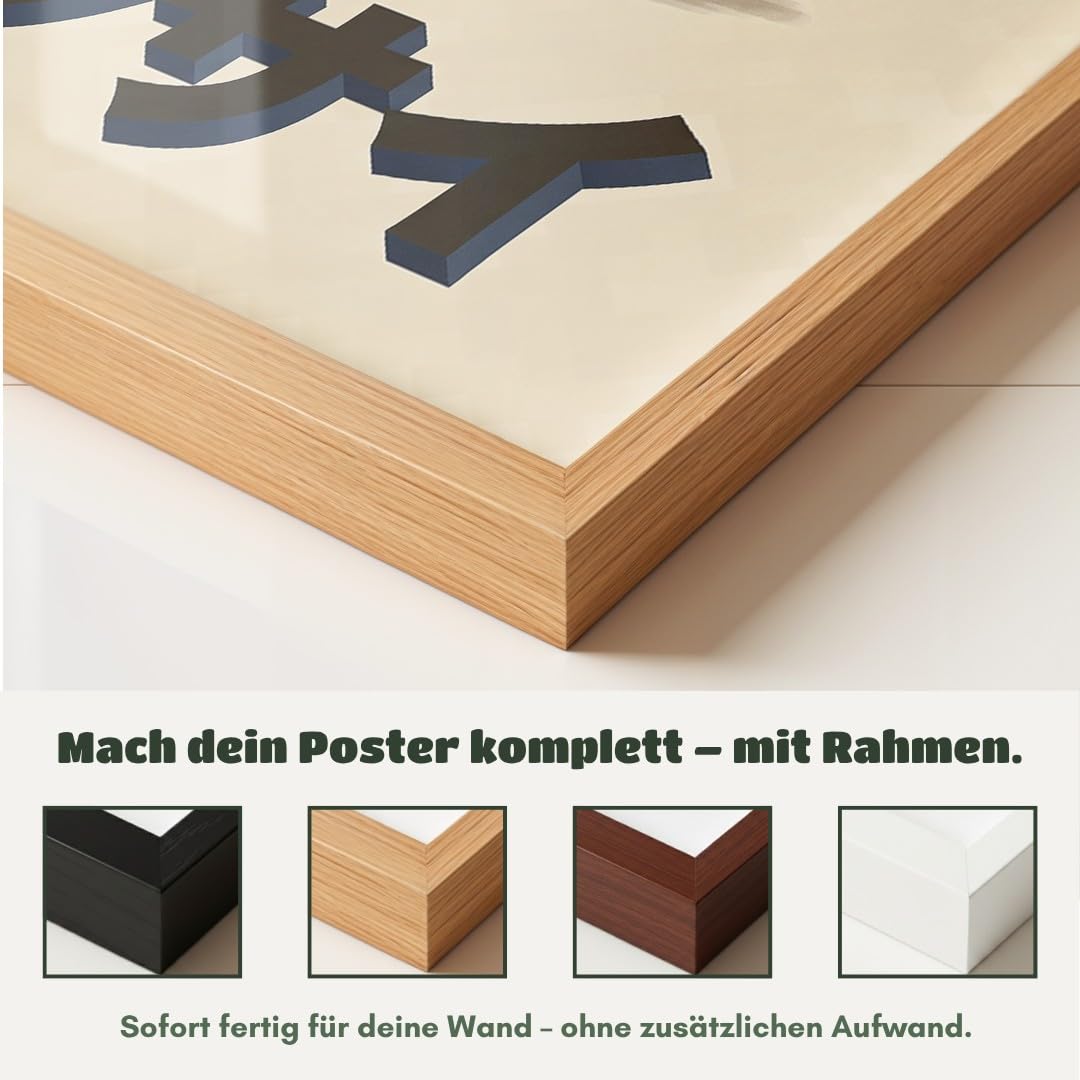 MJ-GRAPHICS® Poster Bonsai Kunstdruck asiatisch Wandbild Zen Garten Deko Wohnzimmer Wanddeko Vintage Stil grün beige Schlafzimmer Bilder Meditationsraum 50x70 mit beigem Rahmen