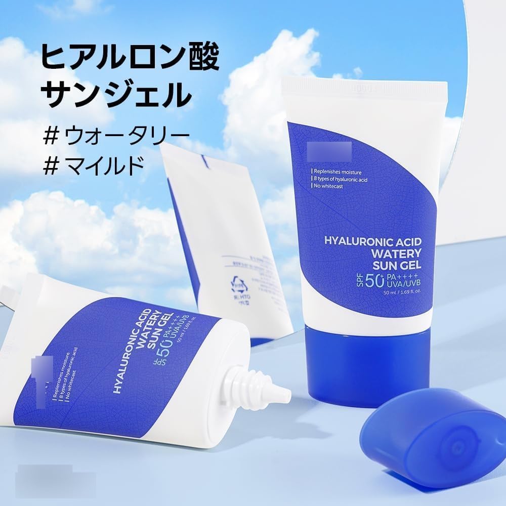 Hyalur.oni'c Acid Watery Sun Gel Spf 50+ Pa++++ 1.69 Fl Oz,8 Types Of Hyaluronic Acid,Strong Protection Against Uva And Uvb Rays,No White Cast,Reef-Safe,Non-Nano Sunscreen For All Skin Type