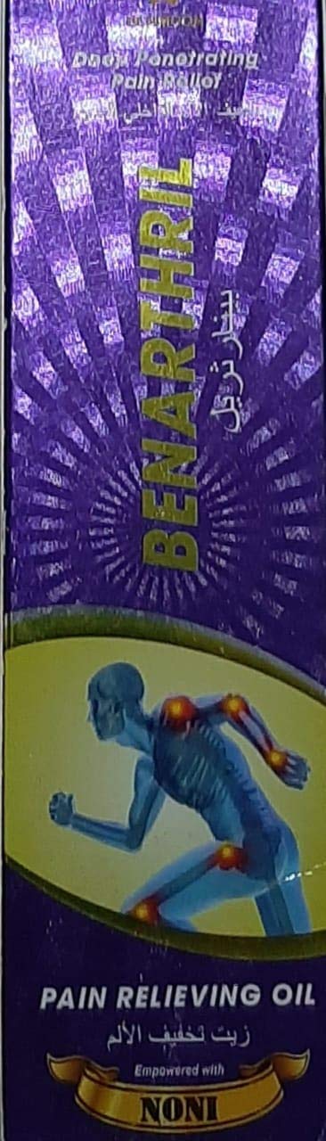 Benmoon Benarthril " Pain Relieving Oil" 80ml (B07K2YVDDD) Amazon Price History, Amazon Price Tracker