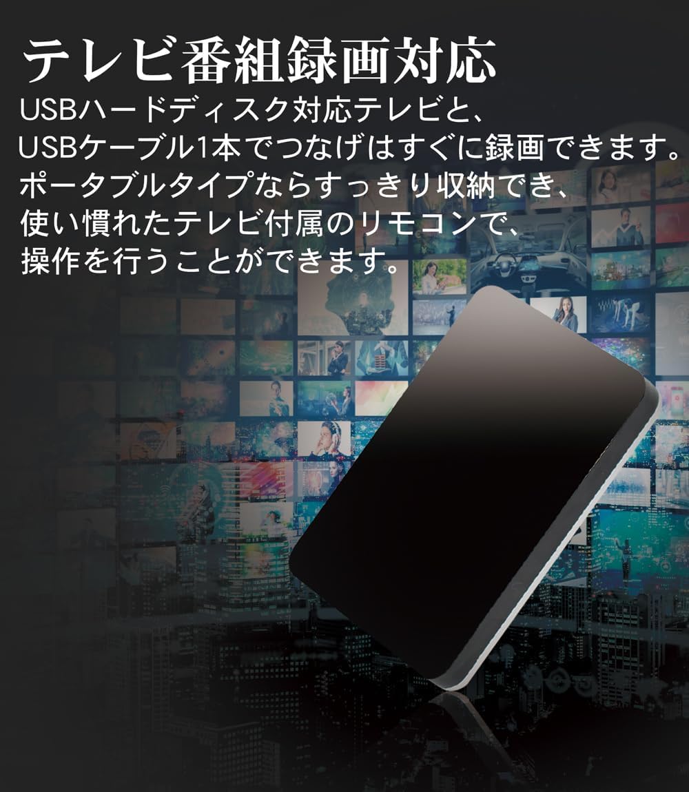 外付けハードディスク・ドライブ Nextorage 500GB 外付けSSD - Nextorage
