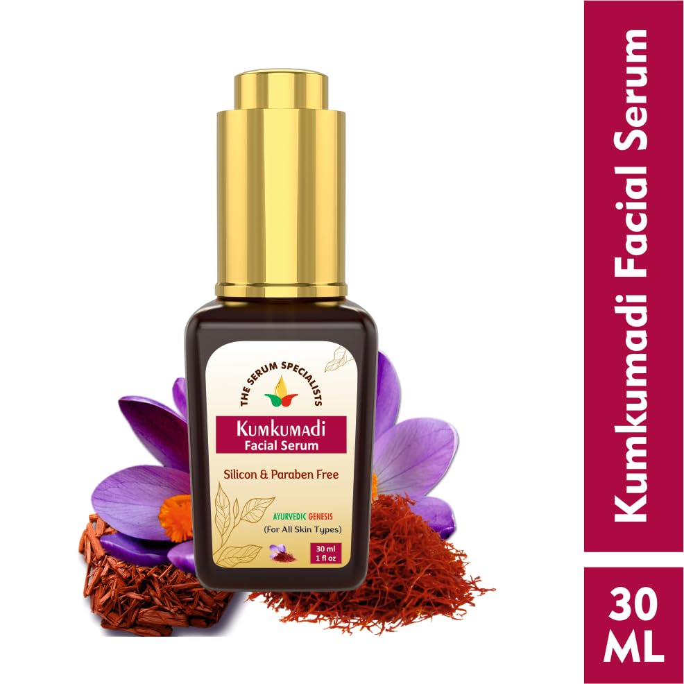 Image of Kumkumadi Face Serum - Brightening & Complexion Enhancing | Saffron Infused | All Skin Types | Paraben Free | 100% Pure from Himalayas - 30ml