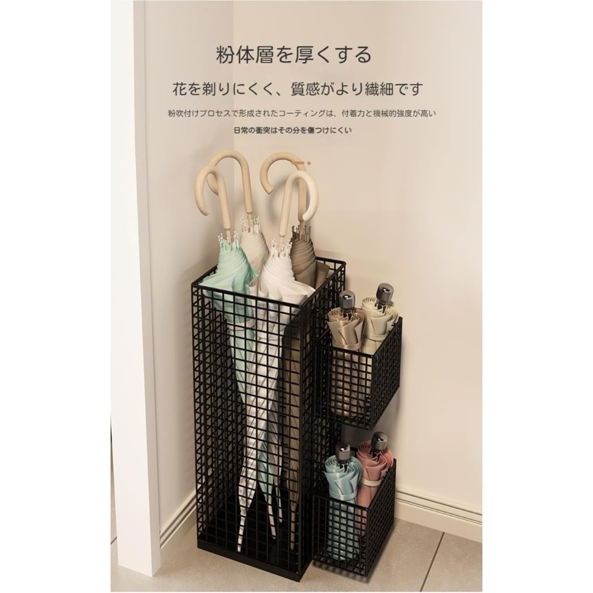 Amazon｜【Ptomoto】 傘立て 玄関用 スリムなデザイン 長傘と