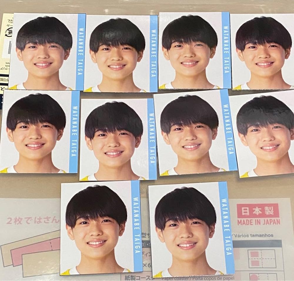 Amazon | 渡邉大我 Myojo デタカ メッセージカード 22年23年大10