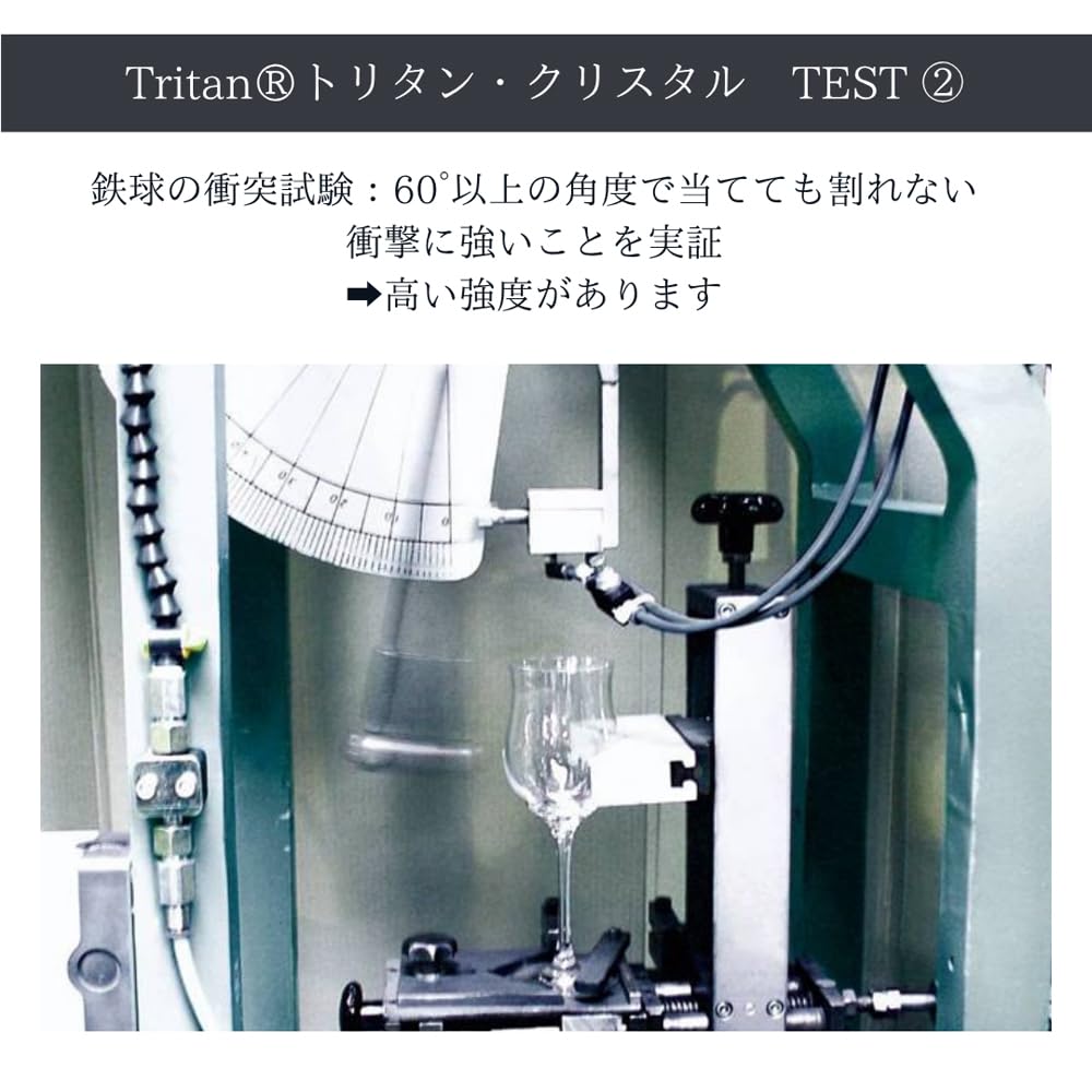 ももも Amazon.co.jp: ノーブランド品コストコツヴィーゼルガラスカップ