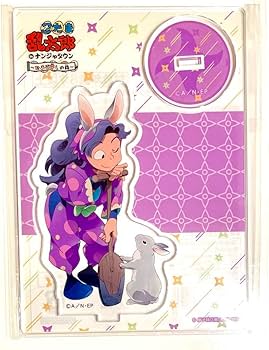 Amazon.co.jp: 忍たま乱太郎 綾部喜八郎 ナンジャ アクリルスタンド