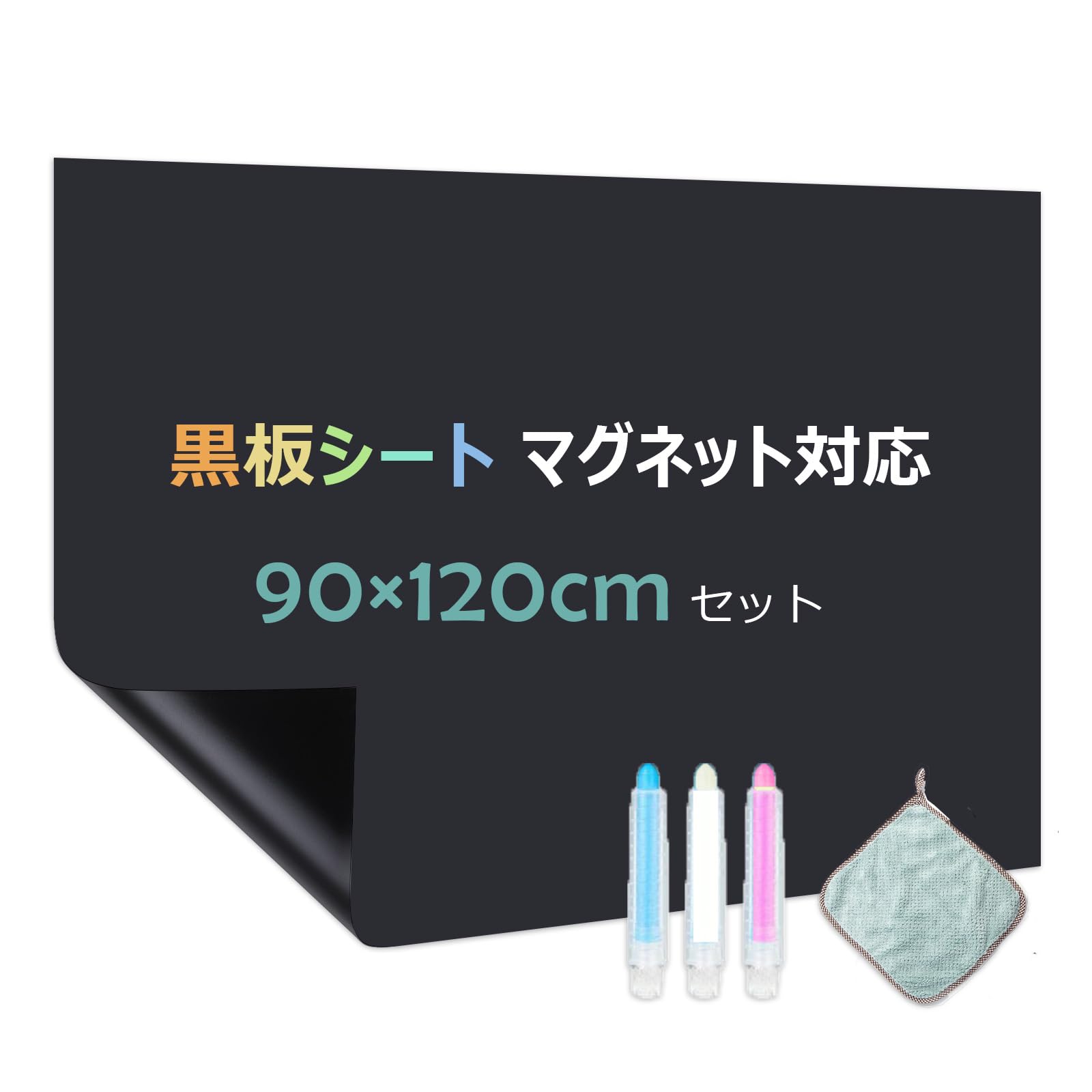 G 引き取り送料返金可 特大 学校黒板 壁掛け アルミ 180cm x 90cm G 引き取り送料返金可 特大 学校黒板 壁掛け アルミ 180cm x 90cm