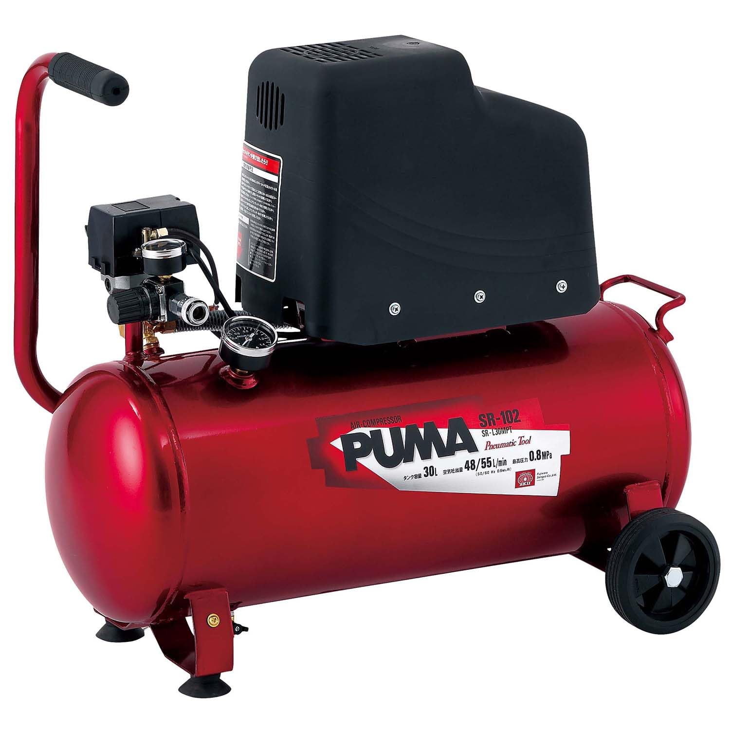 Amazon | SK11(エスケー11) オイルレス エアーコンプレッサー SR-102  