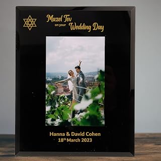 Personalised Mazel Tov Wedding Photo Frame Couples Wedding Day frame Magen Dovid Magen David Star of David design 6x4 7x5 Black Glass (GOLD)