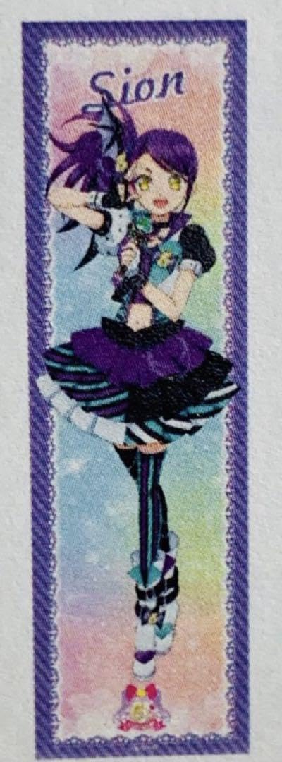 Amazon.co.jp: プリパラ 5周年 東堂シオン 耐水強化性タペストリー