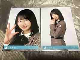 Amazon.co.jp: 日向坂46 上村ひなの 2ndアルバム 脈打つ感情