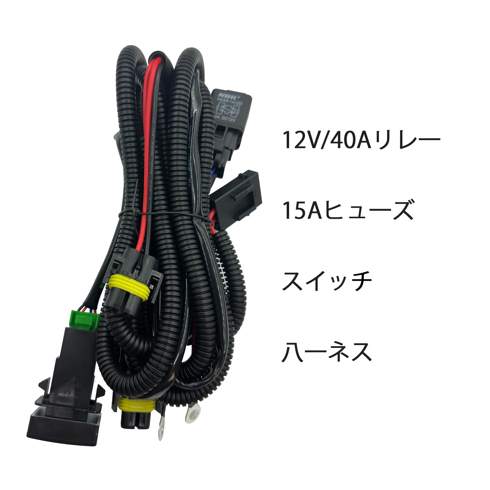 Amazon.co.jp: OTORAM互換 ダイハツ交換用 フォグランプハーネスキット