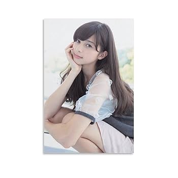Amazon.co.jp: 中条あやみ 写真 ポスター (15) ポスター 装飾 絵