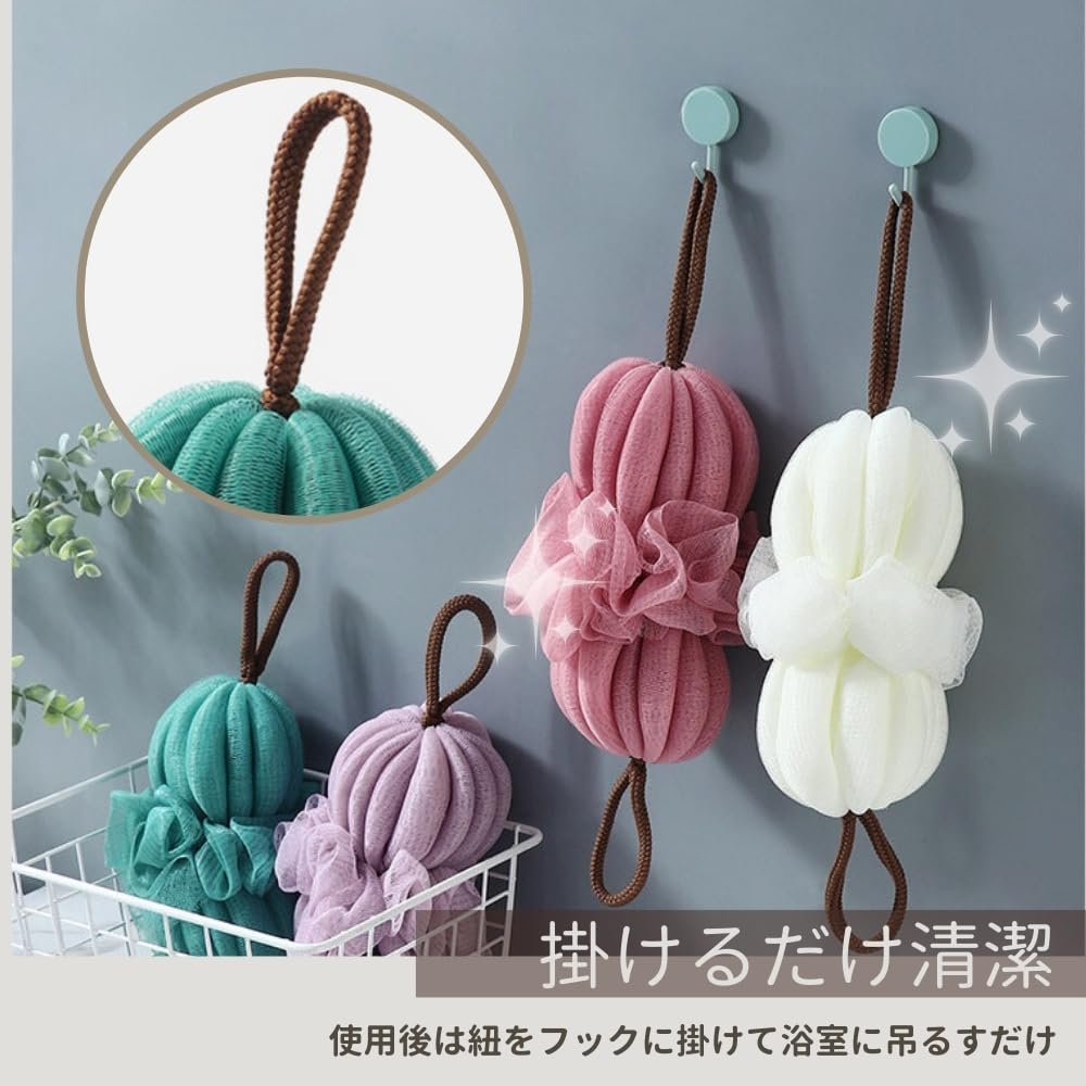 Amazon | JP Number ボディスポンジ 泡立てネット ボディ用 体洗う