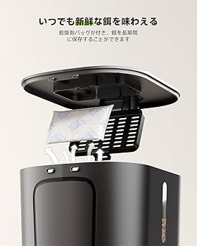 ☆自動給餌器 猫 タイマー機能 音声録音 3L容量 2WAY給電 Amazon | APD APETDOLA 自動給餌器 猫 タイマー機能 音声録音 3L
