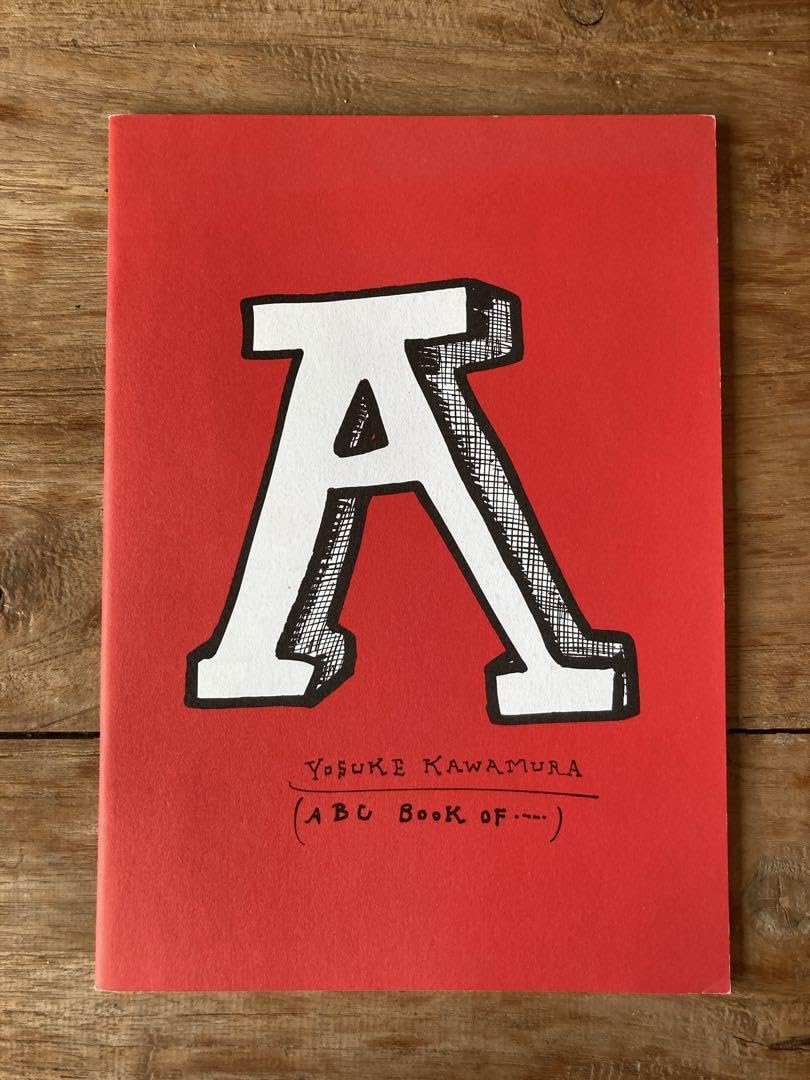 希少 Yosuke Kawamura ABC Book of 河村要助 ABC BooK of | 河村要