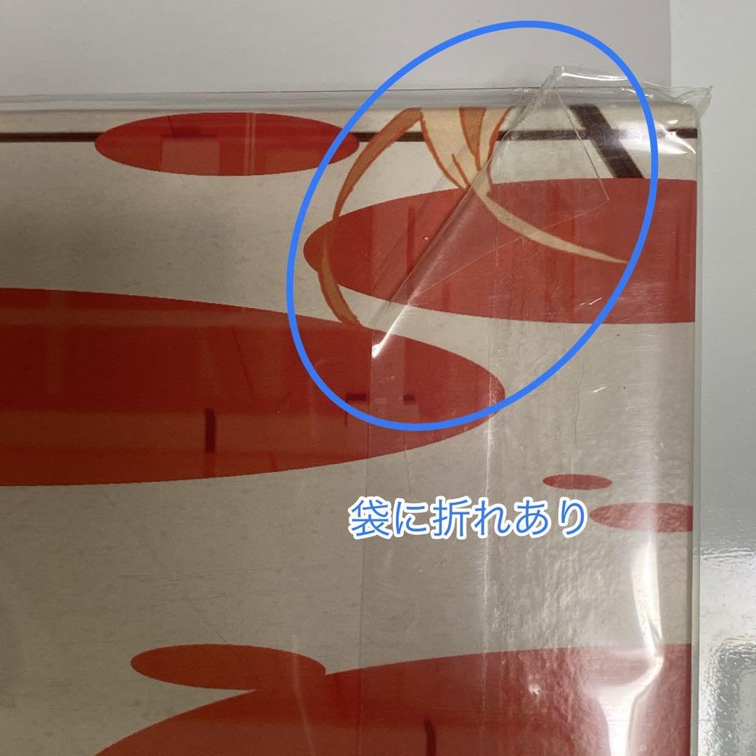 【未使用　中古レコード】傷物語 劇伴音楽集　其ノ壹　鉄血篇 Amazon.co.jp: 音盤「 傷物語 」劇伴音楽集 其ノ壹 鉄血篇 -LIMITED