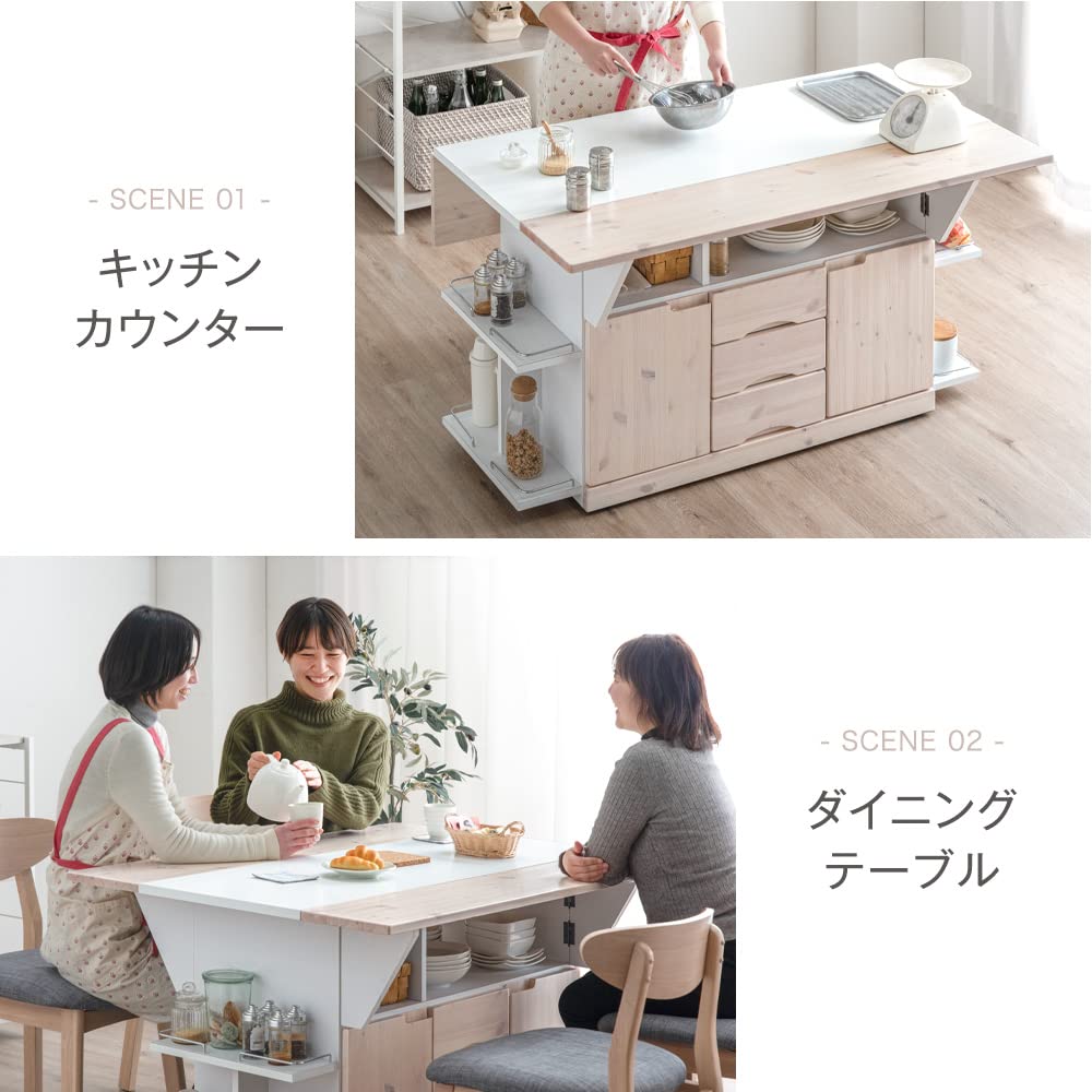 【新品】未使用　タンスのゲン カウンター テーブル 幅120cm 背面収納 足置き 木目 完成品 大川家具 日本製 ブラウン 03160105 BR 【62970】【大型商品 Amazon｜タンスのゲン バーカウンター 幅120cm 完成品 日本製 大川家具