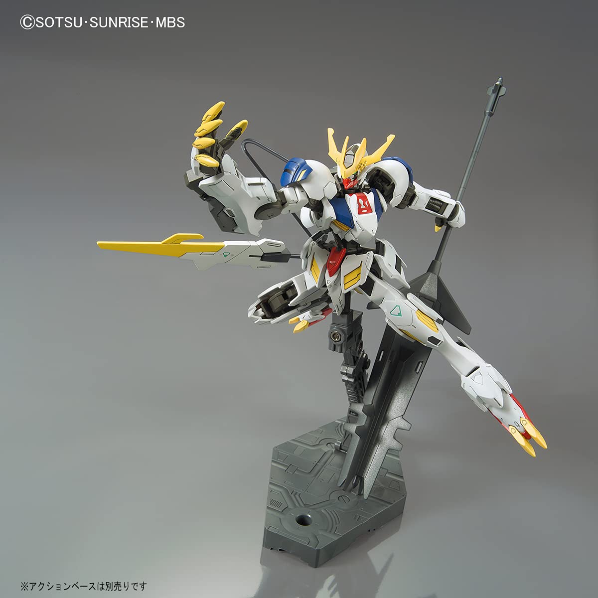 Amazon | 【HG】ガンダムバルバトスルプスレクス 機動戦士ガンダム