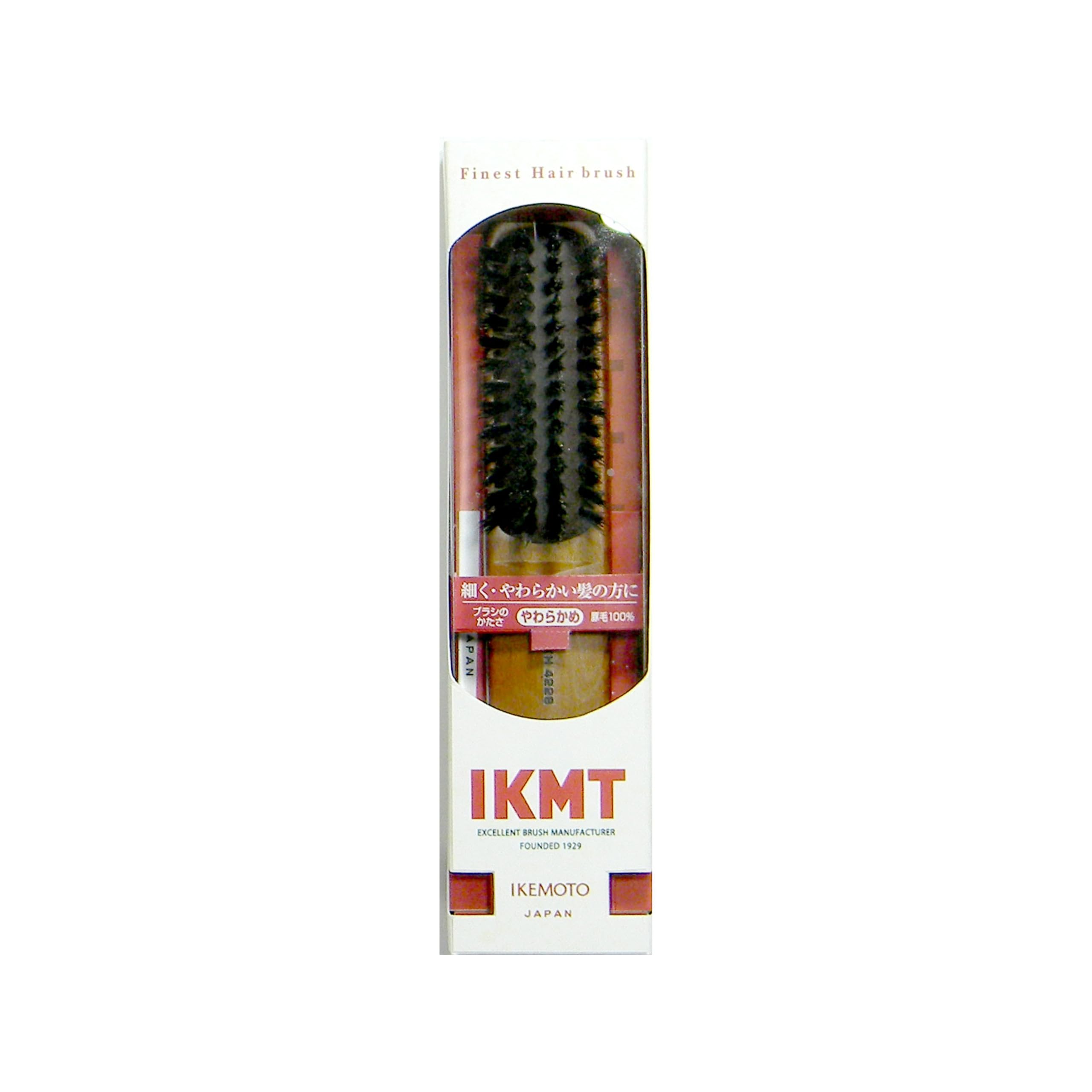 Amazon | 池本刷子工業(Ikemoto Brush) ヘアブラシ/IKMT