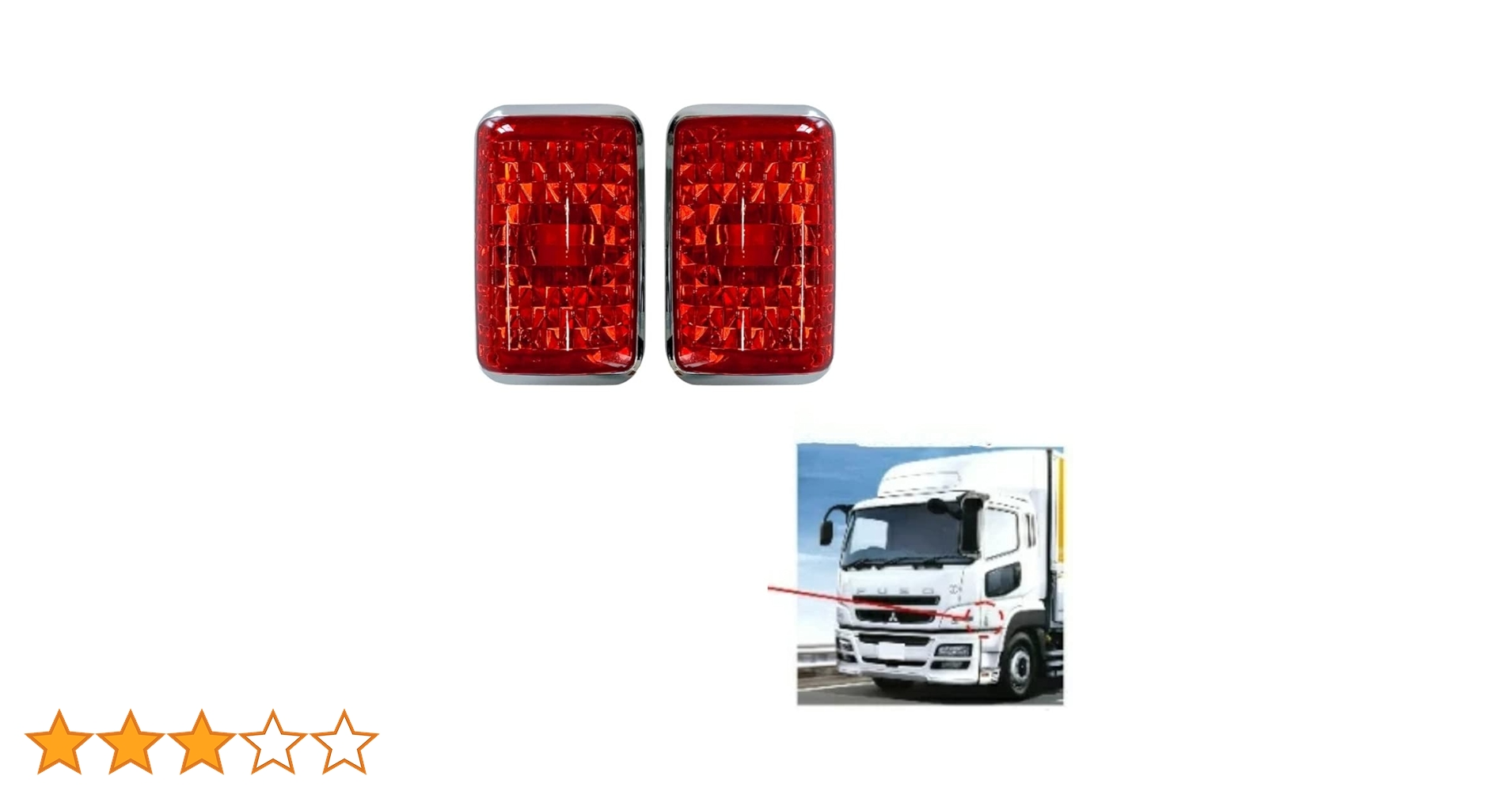 24スーパーグレート メッキ 楽天市場】FUSO 24スーパーグレート フロントグリル☆高級クローム