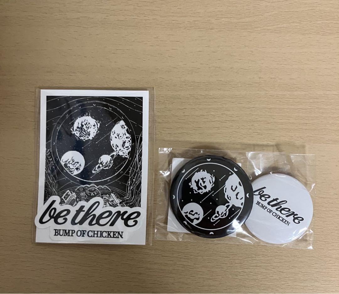 Amazon.co.jp: BUMP OF CHICKEN be there ステッカー 缶バッジ : おもちゃ