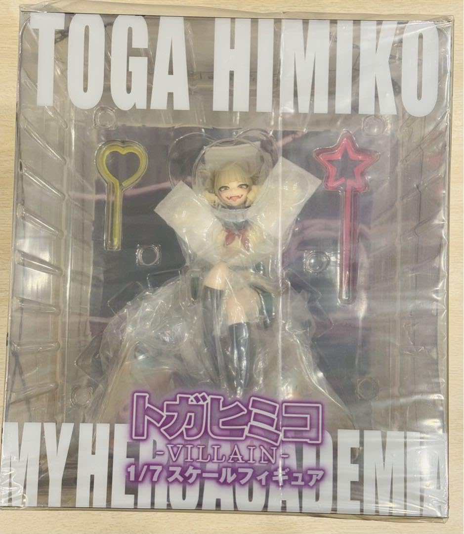 Amazon.co.jp: 僕のヒーローアカデミア トガヒミコ-Villain- 1/7