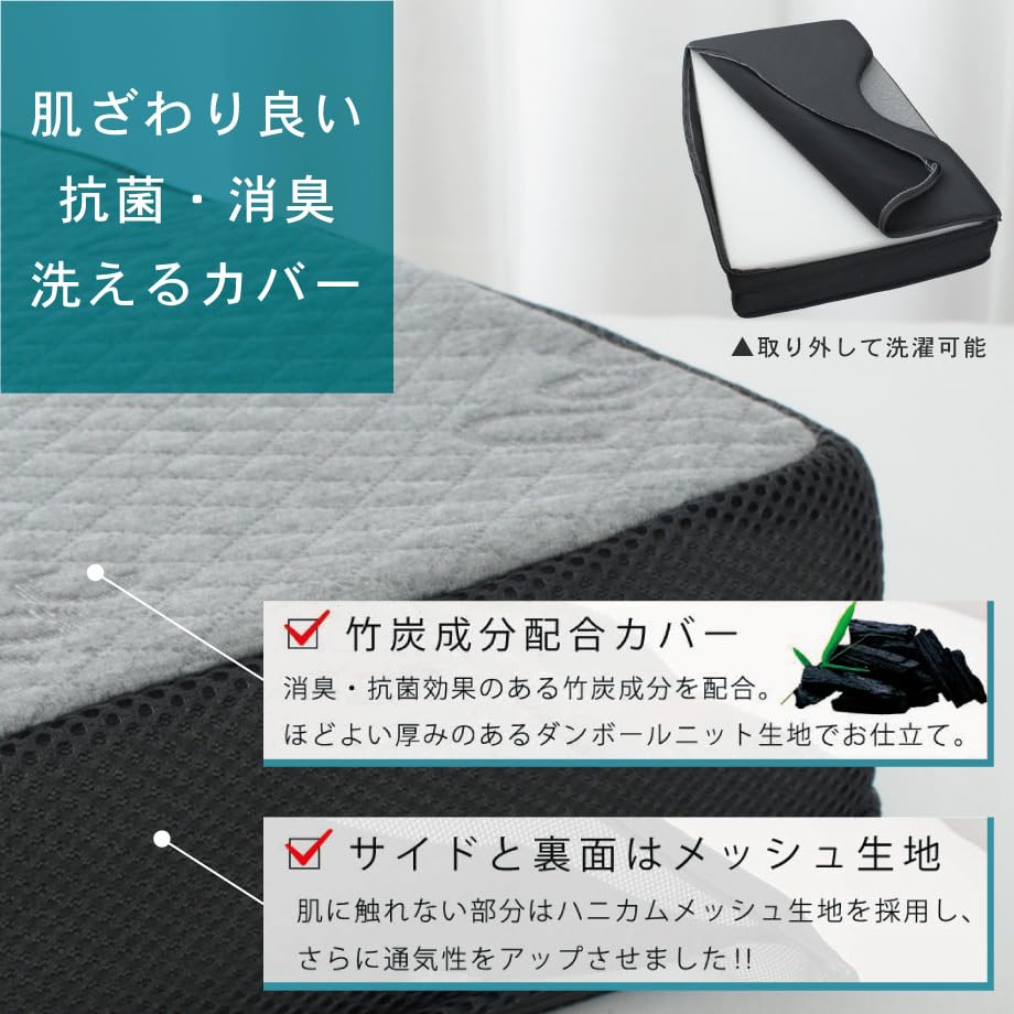 Noc Noc レギュラータイプ・ワイドタイプ 枕 Amazon.co.jp: 【じぶんまくら】 nocnocシリーズ なだらか 傾斜枕
