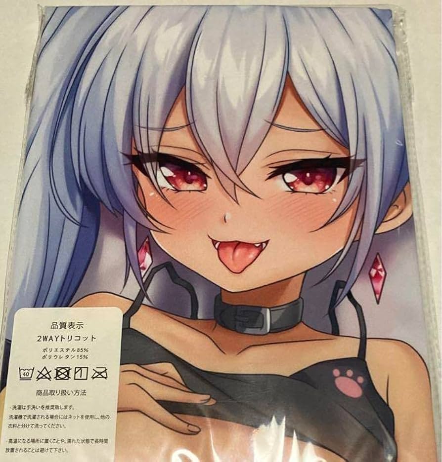 メスガキ Amazon | オリジナルキャラクター メスガキ褐色銀髪ツインテール 抱き枕カバー | アイドル・芸能人グッズ 通販