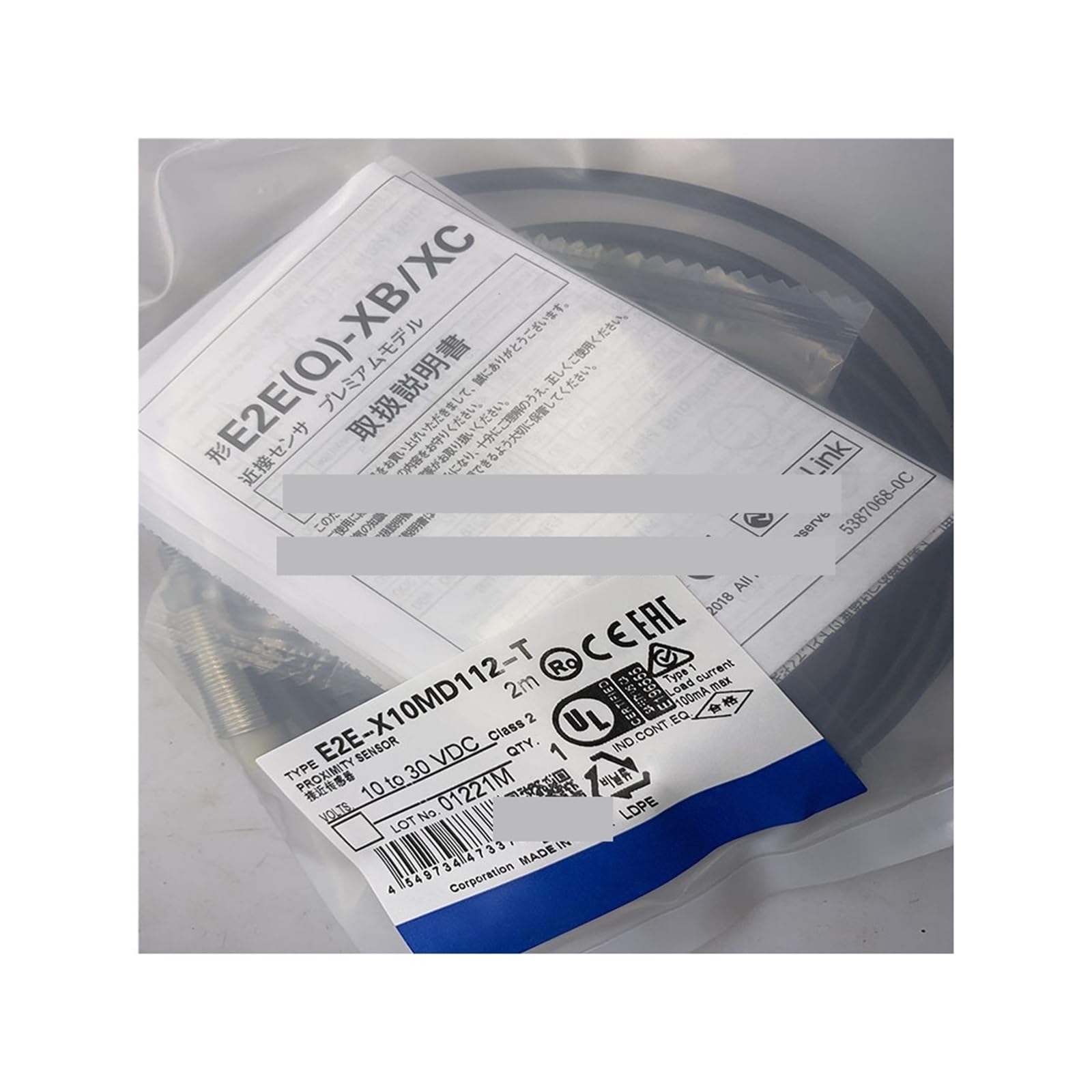 Capteur de proximité E2E-X10MB3D12 évite les pannes mécaniques - 4