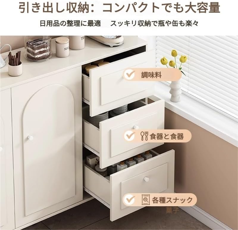 LOWYA ロウヤ ハイチェスト 整理棚 リビング収納 国産チェスト 3段/5段