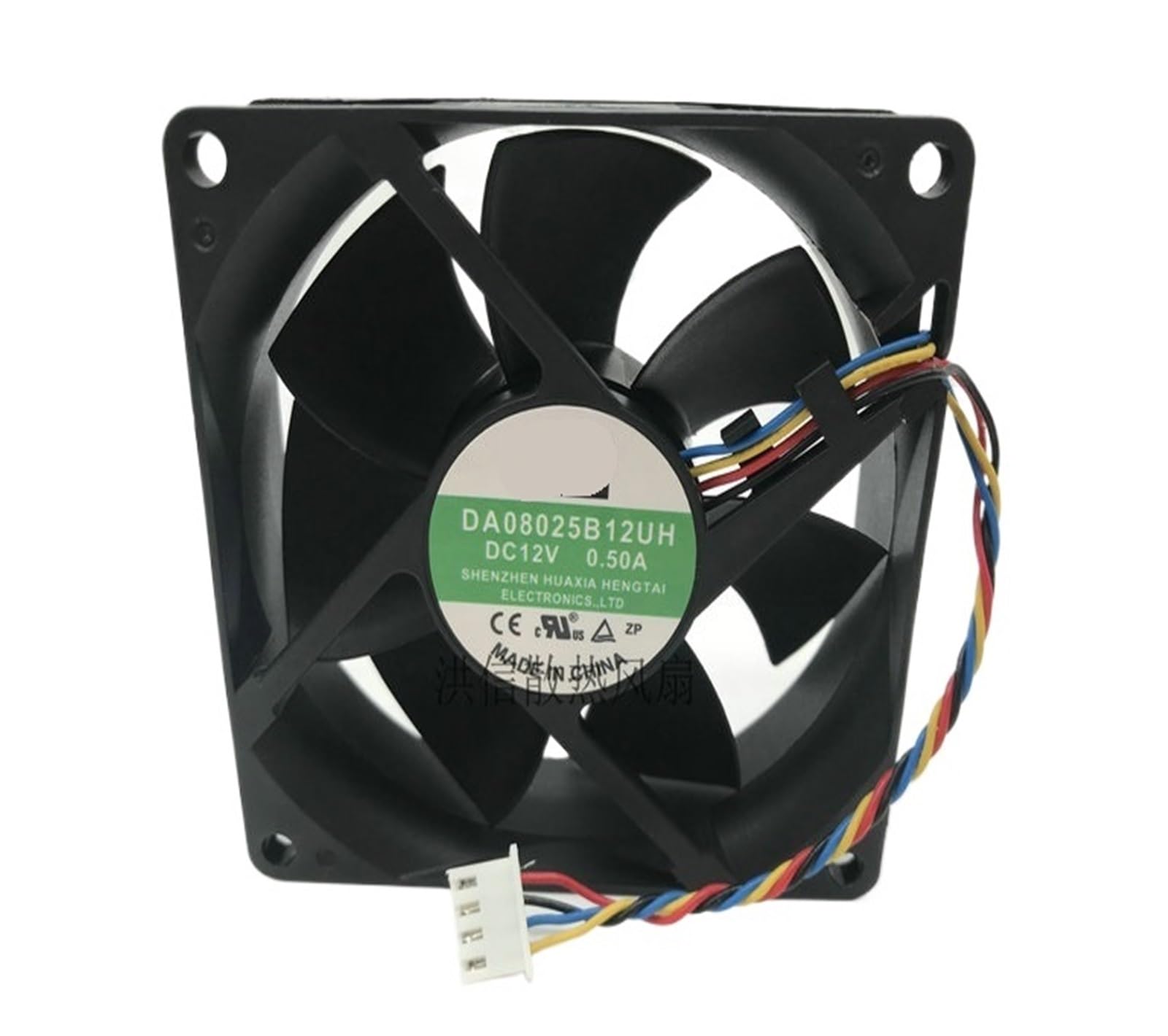 TYHUJKKL DA08025B12UH DC 12V 0.50A 80 * 80 * 25MM 8CM 80mm Cooling Fan 4 pin PMW(COPY)