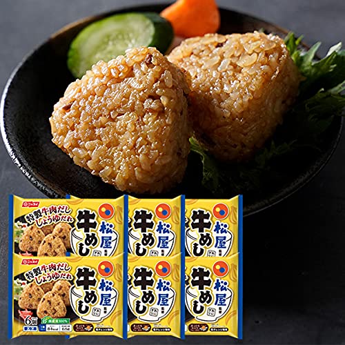 冷凍食品 業務用 ニッスイ 松屋監修牛めしおにぎり×6袋セット
