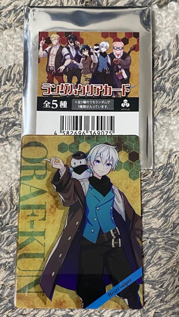 Amazon.co.jp: ドズル社ミュージアム クリアカード おらふくん
