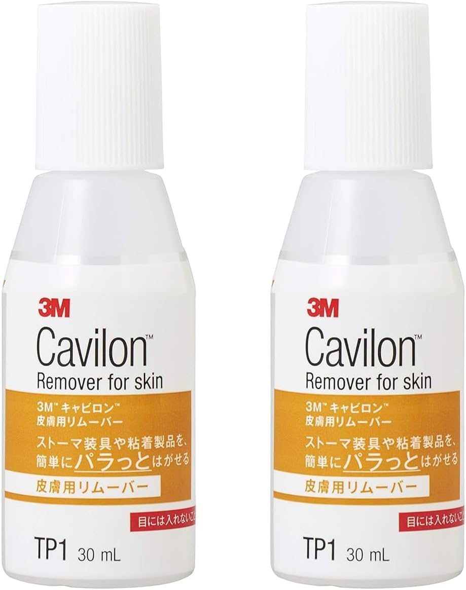 cavilon キャビロン　皮膚用リムーバー　30ml 8本セット 3M キャビロン 皮膚用リムーバー 30mL 8本セット 皮膚用リムーバー