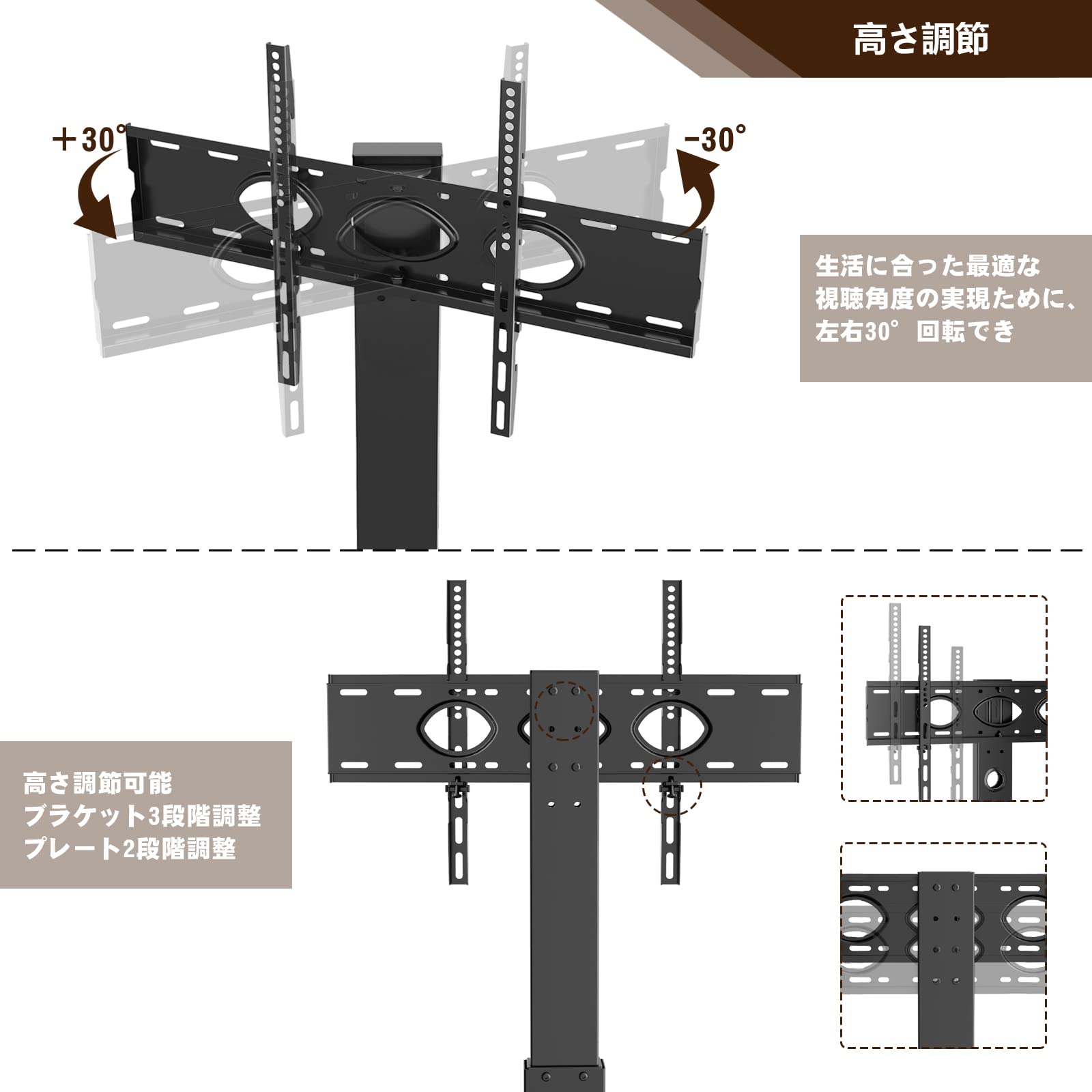 Amazon | TVON テレビスタンド 32-70インチ対応 壁寄せテレビスタンド