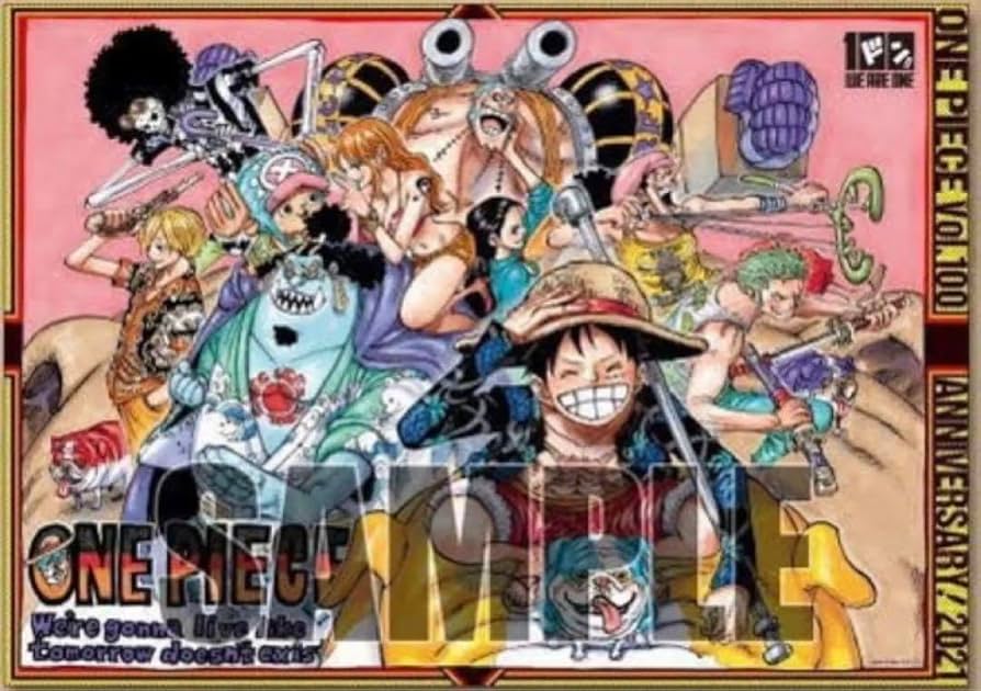 特典付きワンピース最新100巻まで Amazon.co.jp: ワンピ ース ワンピース 100巻 特典 アニメイト