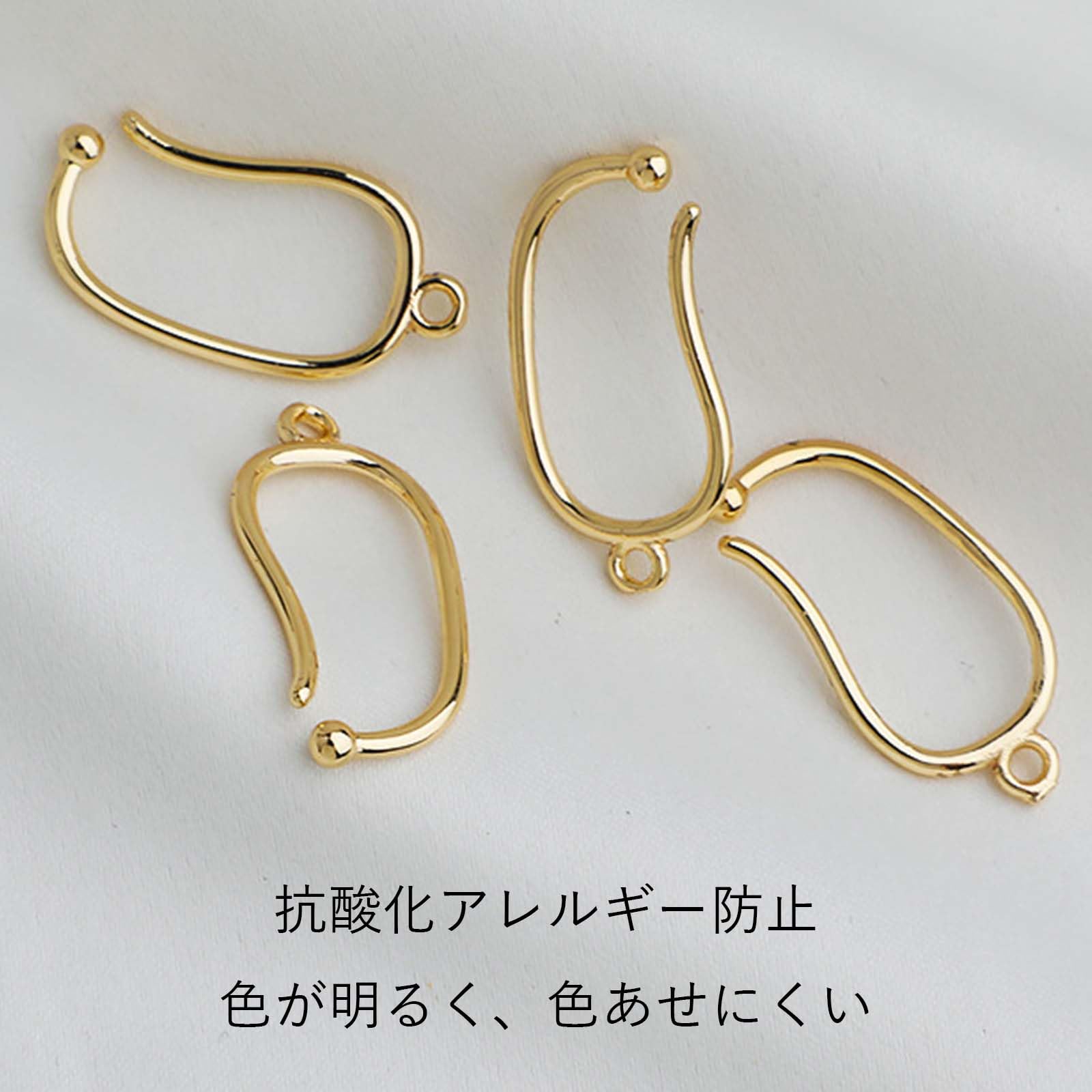 Amazon.co.jp: イヤーカフパーツ（10個入り） イヤーフック イヤリング