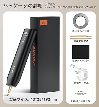 バッテリー溶接機とiPhoneバッテリー IPhone,qianli,macaron max,diyポータブルスポット溶接機,柔軟な