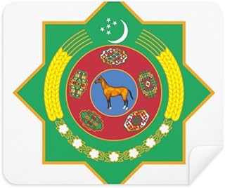 Turkmenistan Asia National Emblem Cleaning Cloth Screen Cleaner 2pcs Suede Fabric