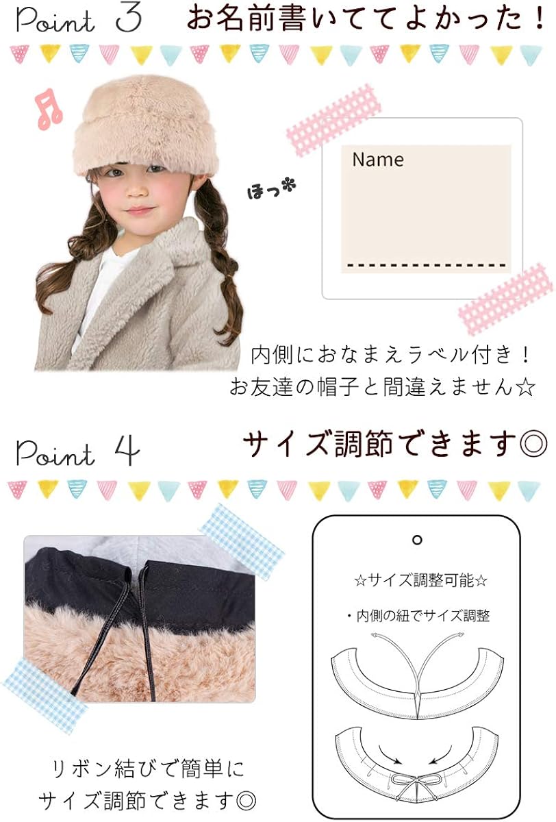 Amazon ビアンカバルカ ファイクファー もこもこ 帽子 防寒 秋 冬 ロシアン帽 ハット 女の子 キッズ 子供 グレー 54 56cm 帽子 通販 Amazon ビアンカバルカ ファイクファー もこもこ 帽子 防寒 秋 冬 ロシアン帽 ハット 女の子 キッズ 子供 グレー 54 56cm 帽子 通販