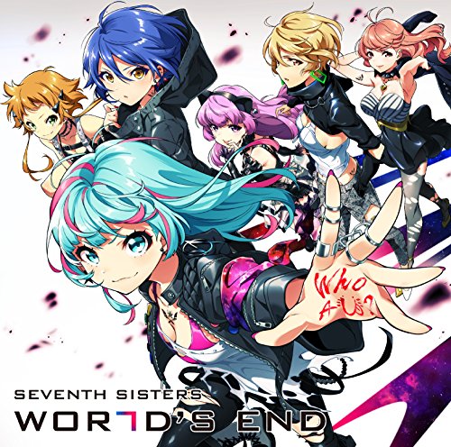 7th Sisters Tba Amazon Com Music