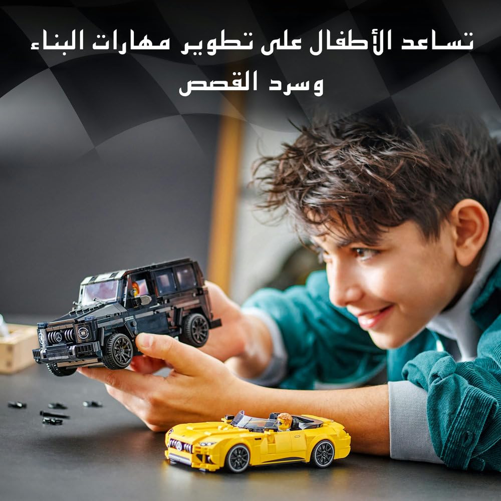 LEGO Speed Champions Mercedes-AMG G 63 i Mercedes-AMG SL 63 76924 | Model samochodu, zabawka dla 10-latka, prezent dla chłopców i dziewczynek, zestaw klocków dla dzieci, 808 elementów