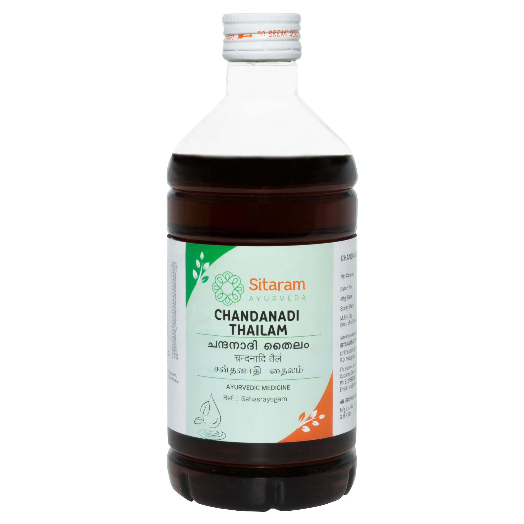 Sitaram Ayurveda Chandanadi Tailam | Chandanadi Thailam (200 ml) (B09X1CYG64) Amazon Price History, Amazon Price Tracker