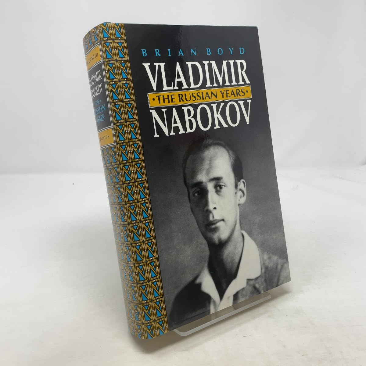 Vladimir Nabokov: The Russian Years